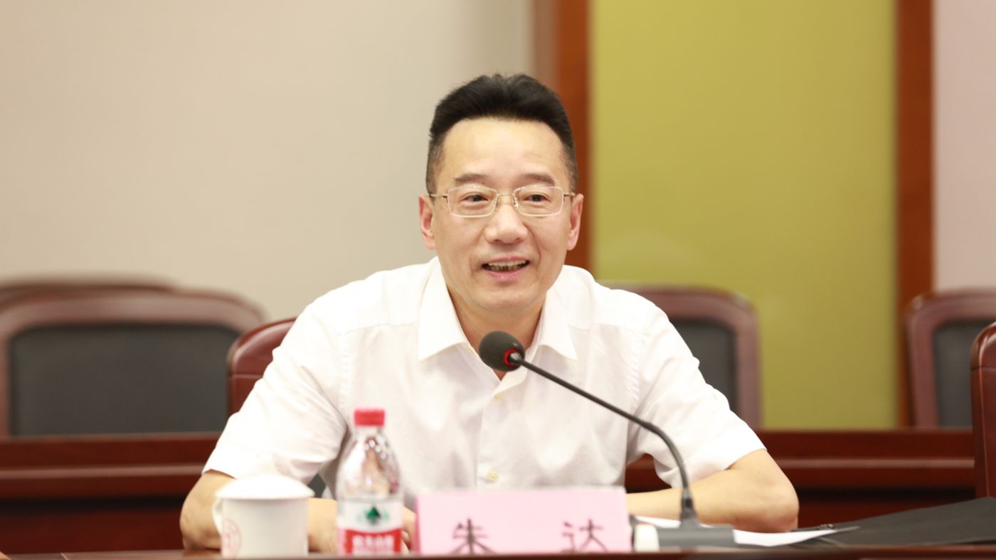 三十年磨一剑 3133拉斯维加斯3133拉斯维加斯聚力建设“双一流”_fororder_1683770021388_645c4aa58908740001c5ce20